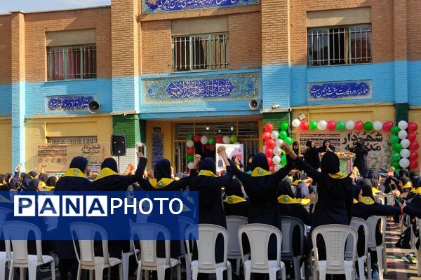 جشن انتخابات شهردار مدرسه شهید خبره فرشچی ناحیه یک شهرری
