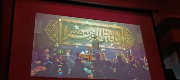 مراسم سینه زنی و دهه دوم فاطمیه در حسینیه شیرزاد نیشابور 