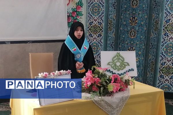 انتخابات هیئت رئیسه مجمع دانش‌آموزی پیشتازان در فیروزکوه