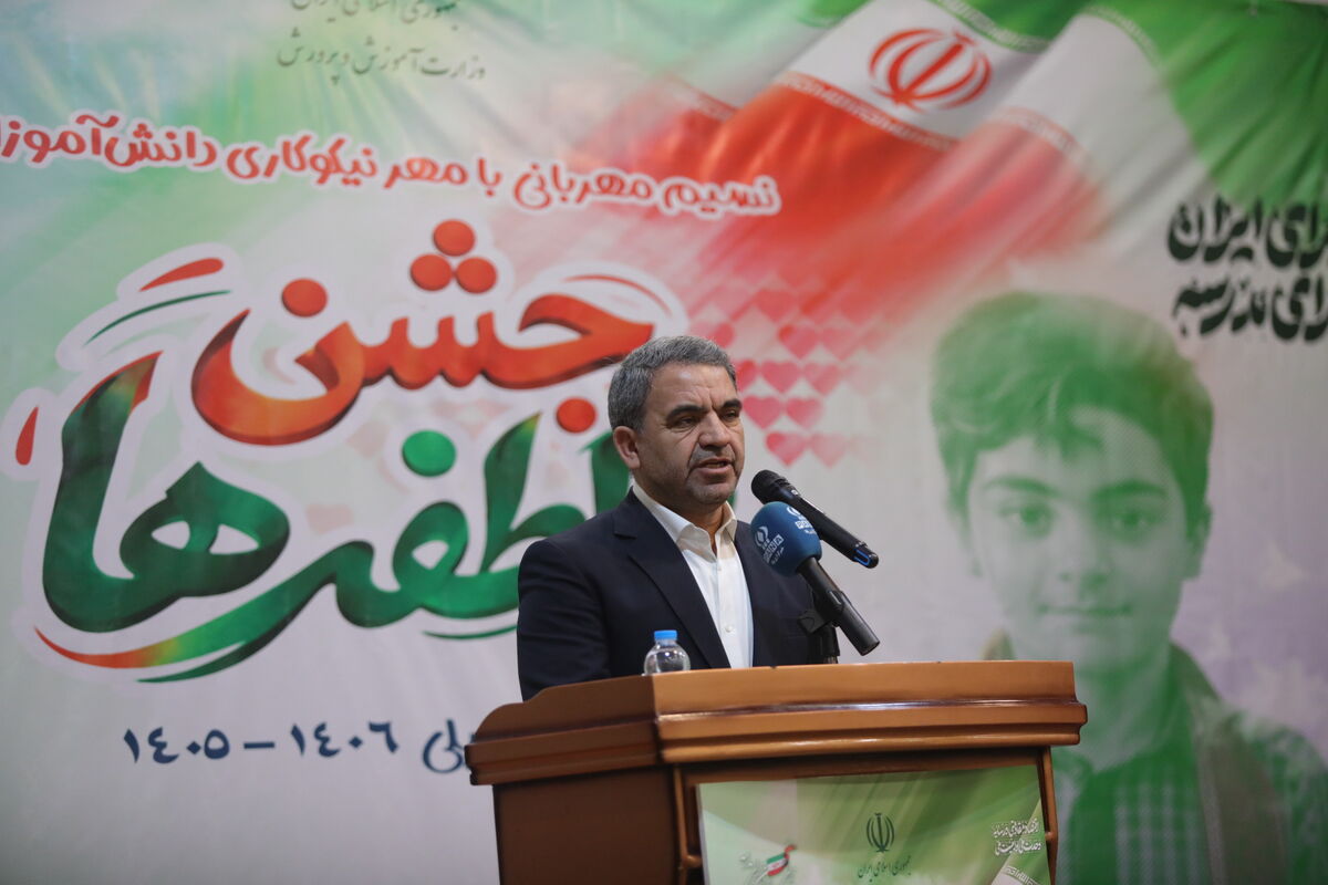 جشن عاطفه‌ها میدان تحقق تربیت اجتماعی دانش‌آموزان است