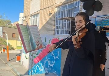 آغاز سال تحصیلی جدید در دبیرستان آیین تربیت اندیشه