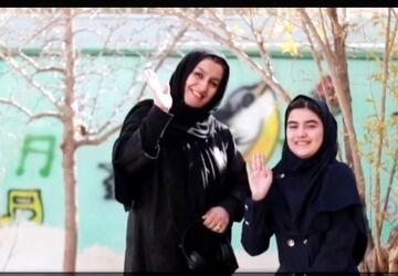 مستند «برای مادر» از قاب تلویزیون اینترنتی پانا سیستان وبلوچستان منتشر شد