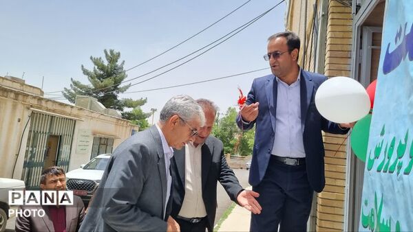 افتتاح پایگاه سلامت در آموزش و پرورش کهگیلویه و بویراحمد