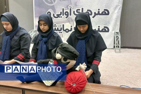 چهل‌و‌چهارمین جشنواره فرهنگی «فردا» در شهرستان ملارد