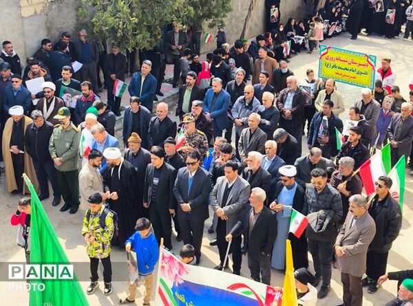 راهپیمایی قدس شهرستان مانه 