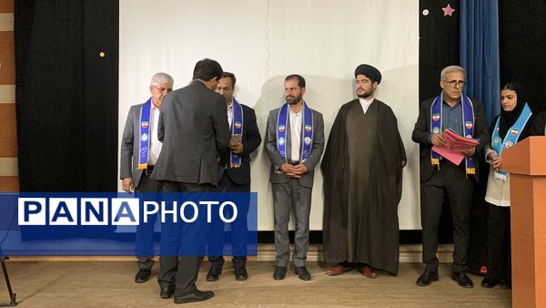 جشن بیست و ششمین سالروز تاسیس سازمان دانش‌آموزی در یاسوج