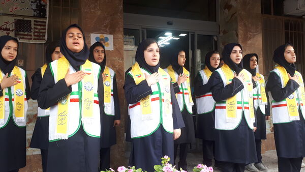 صبحگاه مقاومت در دبیرستان خدیجه کبری (س) ناحیه ۴ اصفهان