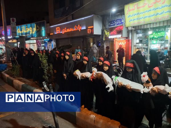 تجمع مردمی امت واحده