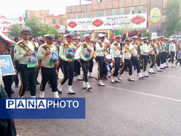 مراسم تشییع و خاکسپاری دو شهید گمنام دوران دفاع مقدس در قم