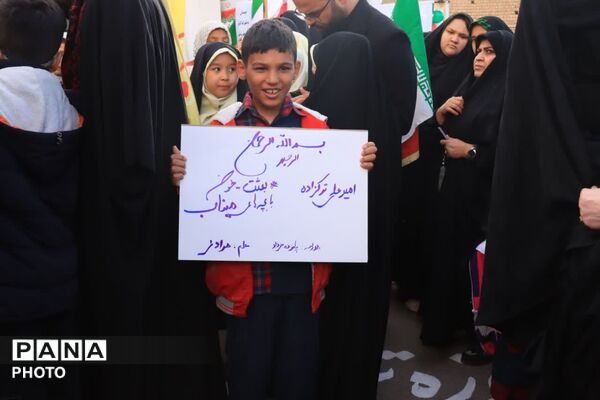 جلوه هایی از عزاداری اربعین قائم امت در شهر جعفریه قم