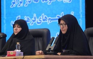 تأکید رئیس سازمان ملی پرورش استعدادهای درخشان بر توسعه متوازن خدمات برای همه دانش‌آموزان بااستعداد


