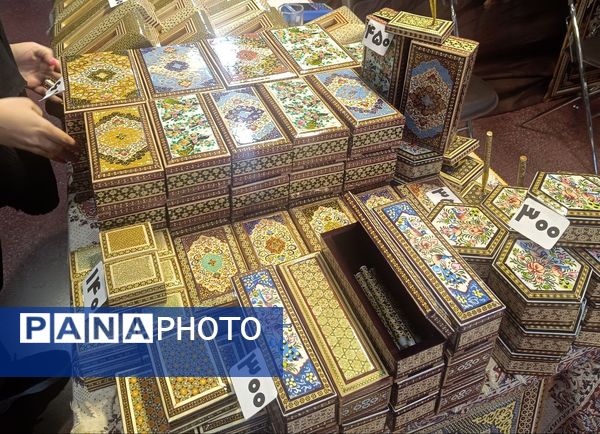 یازدهمین نمایشگاه گل و گیاه، صنایع دستی و سوغات اقوام ایرانی در اصفهان