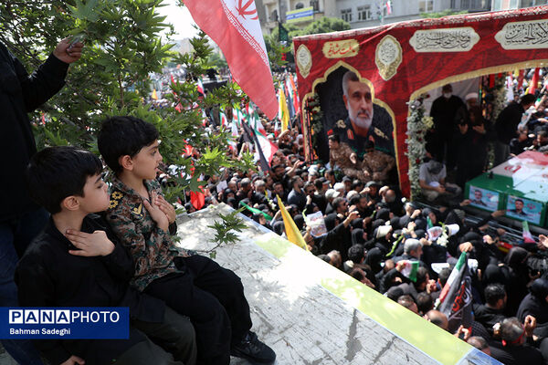 تشییع شهدای اقتدار در تهران - 2