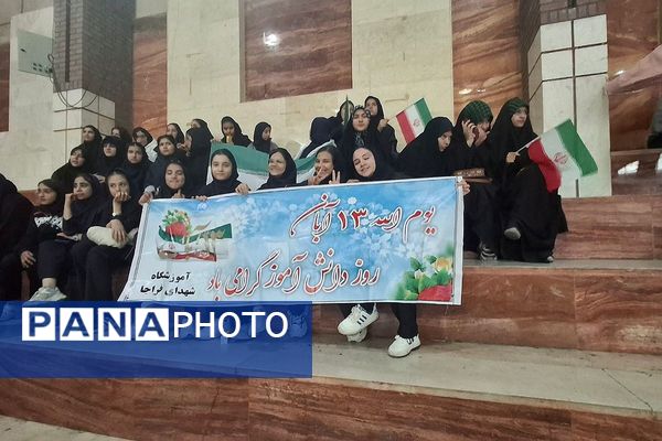 حضور پرشور دختران و پسران شهریار در روز استکبار ستیزی