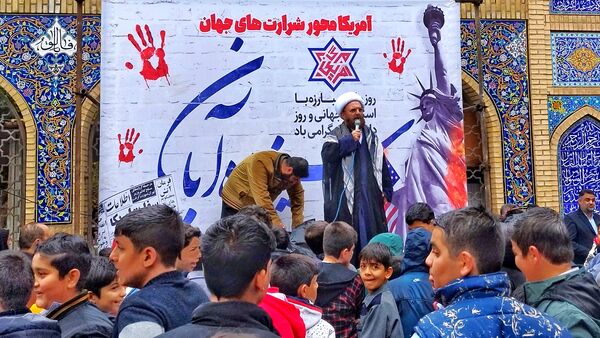  راهپیمایی13 آبان در شهرستان اشتهارد