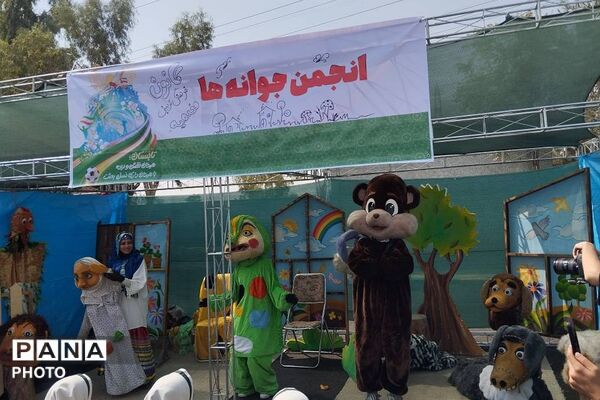  اختتامیه فعالیت های تابستانه سال ۱۴۰۵، با شعار میدان نقش و اراده با میدان داری نسل بعثت