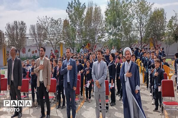 زنگ مهربانی در صفادشت شهرستان ملارد