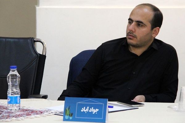 تبیین سیاست‌های ساماندهی منابع انسانی معاونت پرورشی و فرهنگی شهرستان‌های استان تهران در سال تحصیلی ۱۴۰۴-۱۴۰۳