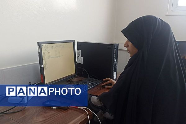 رویدادِ تولیدمحتوای دیجیتالِ شهرستان ری