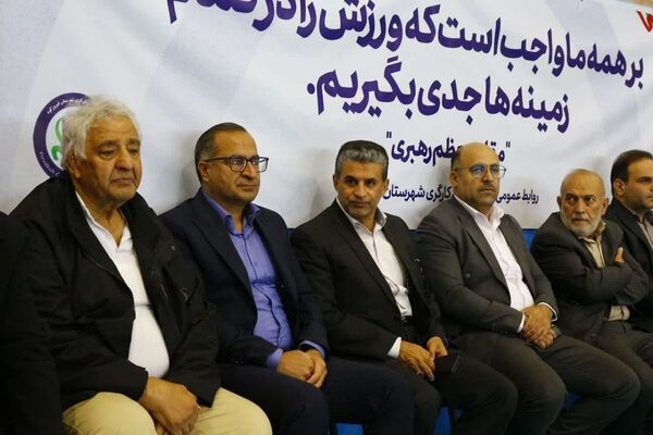 مسابقات قهرمانی کشتی آزاد کارگران کشور در شهرستان فیروزکوه