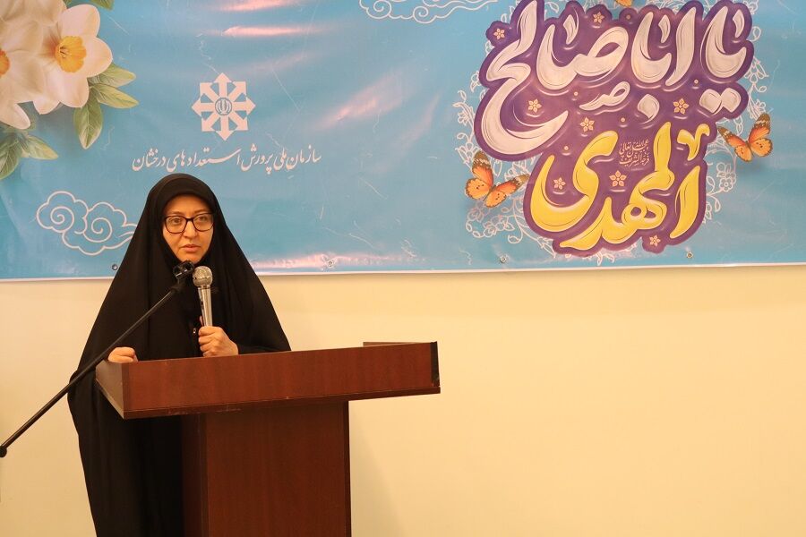انتظار فرج، باور به امکان تحقق جامعه‌ای مبتنی بر عدالت، مهربانی و رشد انسانی است