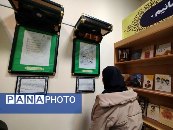 بازدید دانش آموزان دبیرستان نمونه اندیشه از موزه آرامگاه مدرس 