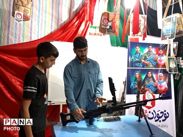 اجتماع حامیان آرمان‌های انقلاب اسلامی در گلوگاه 