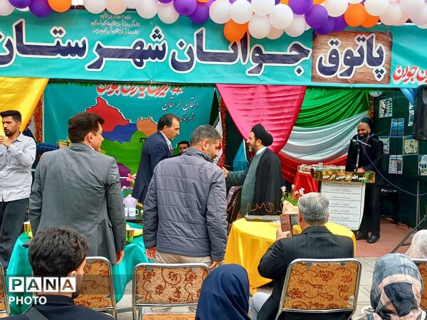 برگزاری‌ مراسم باشکوه و مفرح افتتاحیه پاتوق جوانان شهرستان بروجرد