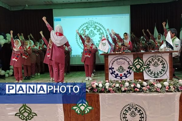 "همایش فعالان تشکیلاتی" در نیشابور 