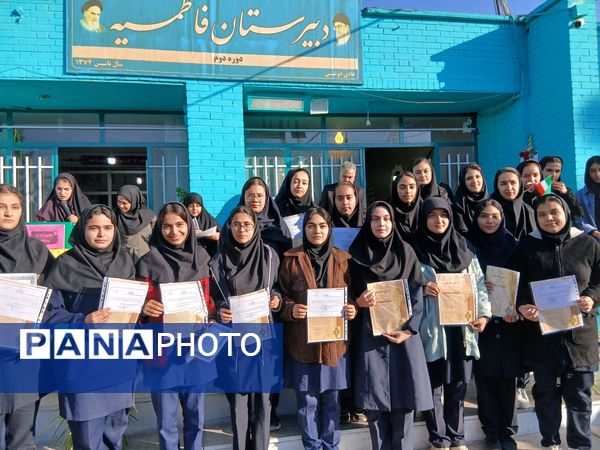  تجلیل از همیاران معلم در دبیرستان فاطمیه