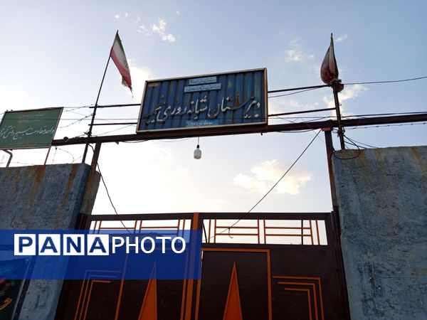 اجرای پروژه مهر در شهرستان حاجی آباد