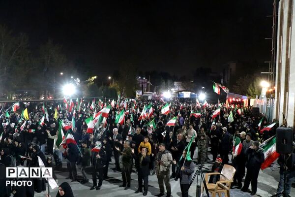 سی و ششمین اجتماع عظیم مرد فردیس در راهپیمایی 