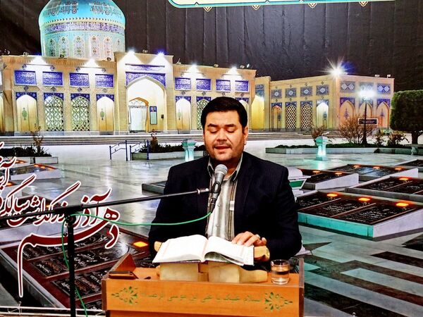 قرائت دعای کمیل در کاشمر