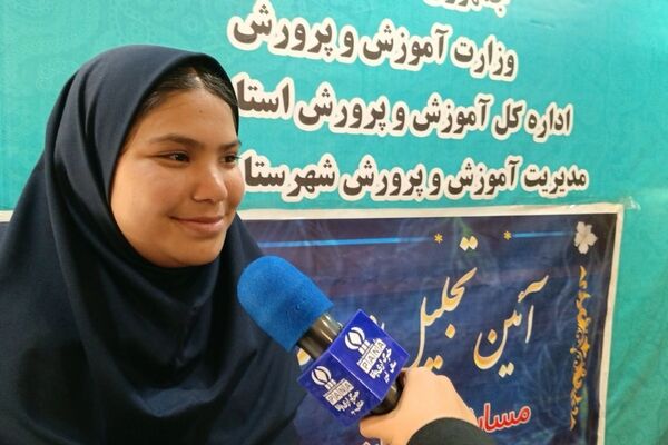 پشت هر موفقیت، ساعت‌ها تلاش، صبر و توکل به خداست