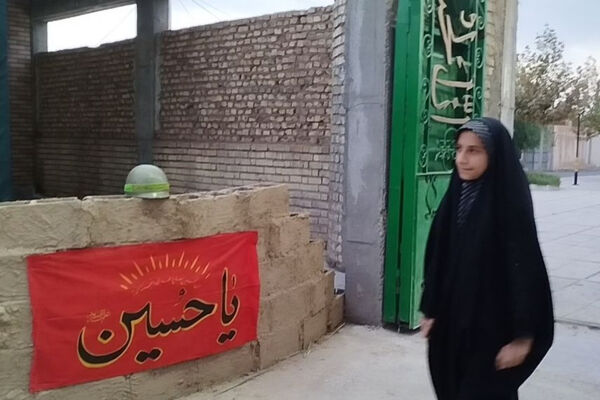 نمایشگاه یادمان شهدا 