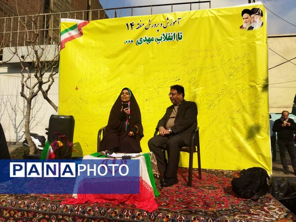 چهل و ششمین سالگرد آزادی و اقتدار ملی با حضور میلیونی ایرانیان