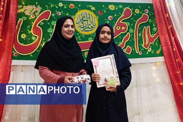 جشن ستارگان در دبیرستان مهر نیشابور