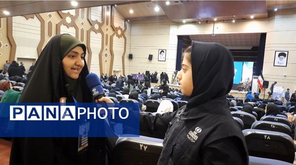  اختتامیه دهمین جشنواره کشوری نوجوان خوارزمی در مشهد