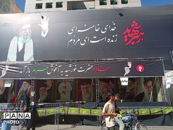 وداع حماسی با امام شهید در سایه‌سار حریم رضوی