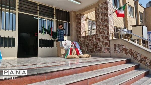 روایت یک روز متفاوت در مدرسه سلمان فارسی