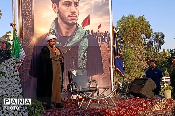 سالگرد شهید جنگ دوازده روزه شهید اقتدار مهدی قهرمانی