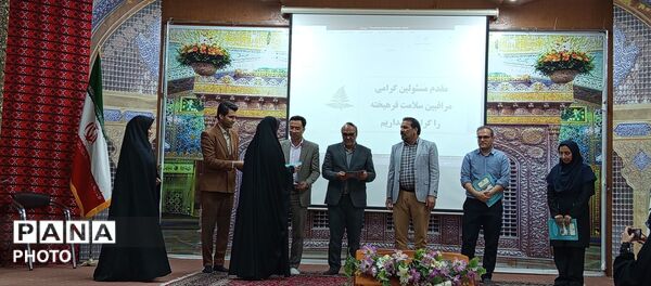 گرامیداشت هفته سلامت در تبادکان