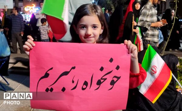از تجمعات مردمی تا شور حسینی در نجف آباد