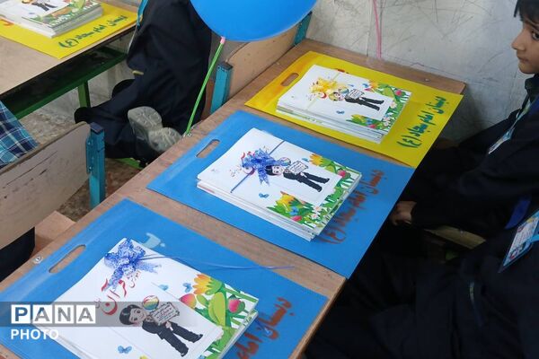 آغاز فصل دانایی؛ لبخند کلاس‌اولی‌ها در جشن شکوفه‌ها