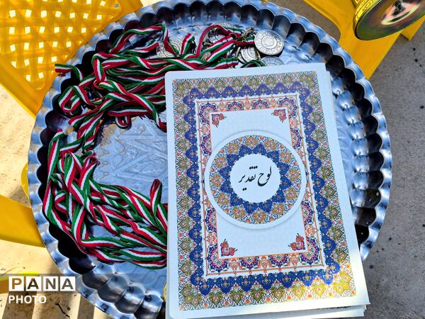 جام اقتدار ایران در عنبرآباد به خط پایان رسید