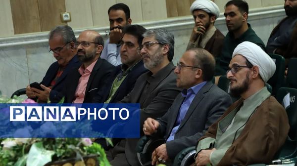 مراسم تجلیل و نکوداشت معاونان و مربیان پرورشی در کاشان