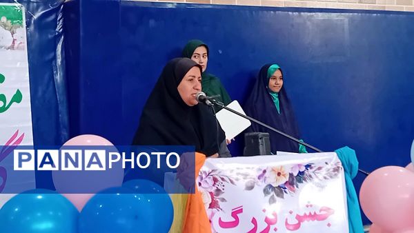 آیین جشن عاطفه‌ها در دبستان ایلیایی ناحیه 2 کرج و شهرستان فردیس