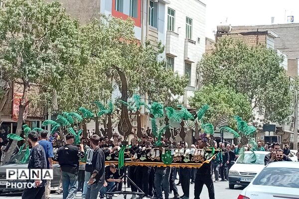 مراسم عزاداری ظهر عاشورا در شهر صباشهر