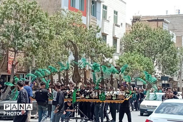 مراسم عزاداری ظهر عاشورا در شهر صباشهر
