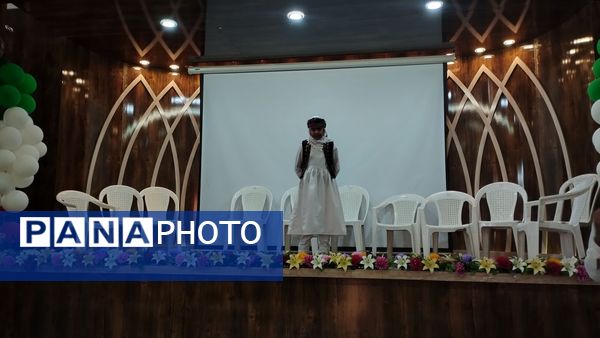 برگزاری چهل و سومین جشنواره فرهنگی هنری فردا، در شهرستان خواف